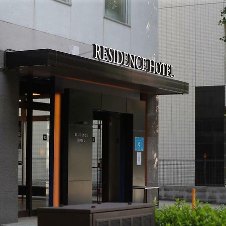 Residence Hotel Hakata 14 Fukuoka  Esterno foto