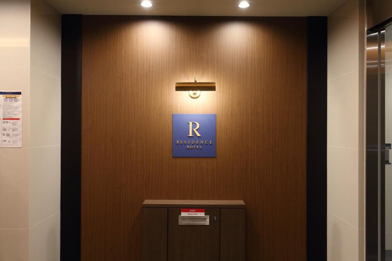 Residence Hotel Hakata 14 Fukuoka  Esterno foto